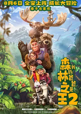 色视频在线播放