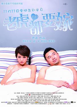 色视频在线播放